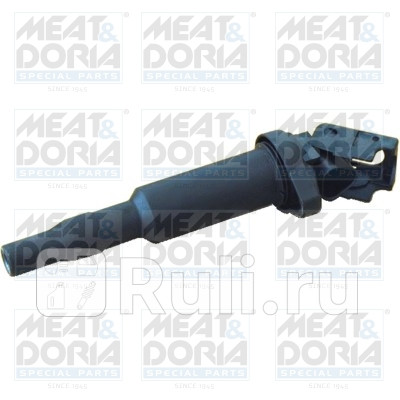 Катушка зажигания MeatDoria 10530E 3100₽