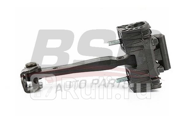 Ограничитель открывания задней двери BSG BSG65-975-009 1590₽