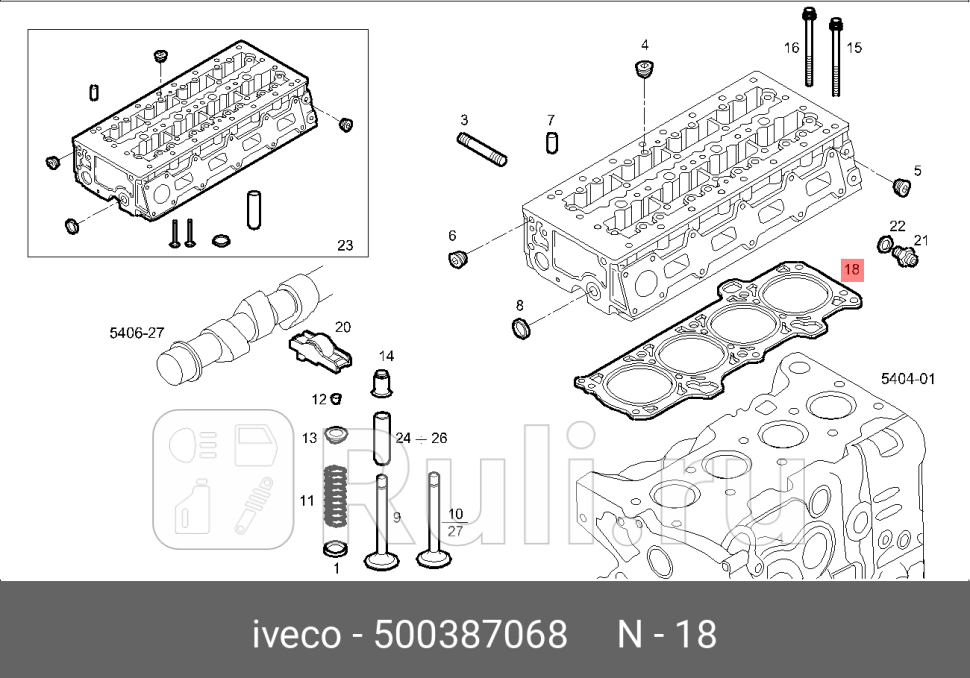 прокладка ГБЦ 12mm IVECO F1C IVECO 500387068 11140₽