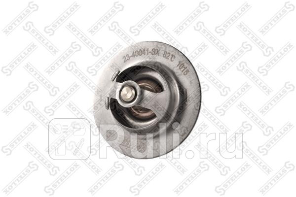 Термостат FiatPeugeot Renault Citroen 76- STELLOX 23-40041-SX 430₽