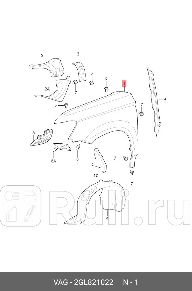 Крыло кузова VAG 2GL821022 22130₽