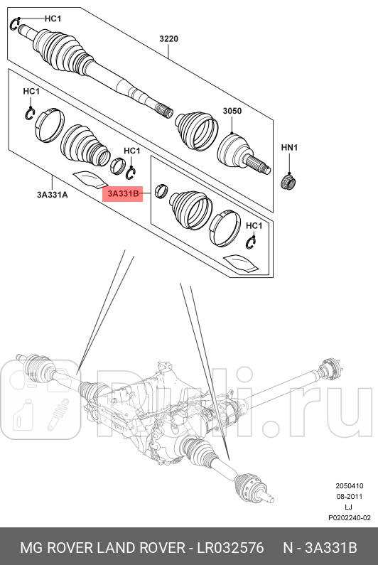 Пыльник шруса наруж lm LAND ROVER lr032576 11160₽