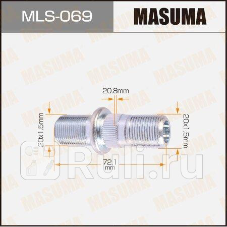 Шпилька колесная TOYOTA OEM 90942-02045 TRUCK MASUMA MLS069 0₽