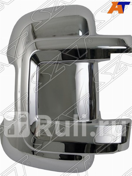 Крышка зеркала правая для Fiat Ducato 250 2006-2014 SAT ST-FT76-940P-1 2910₽