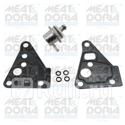 Регулятор давления подачи топлива MeatDoria 9521 8140₽