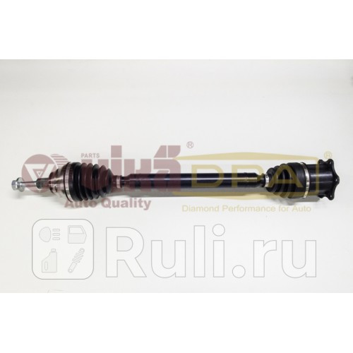 Привод R Vika 44071725901 11860₽