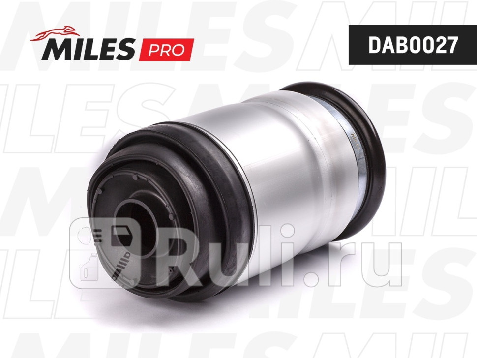 Пневмоподушка MILES DAB0027 задн LAND ROVER DISCOVERY 3 04-09 MILES DAB0027 25190₽