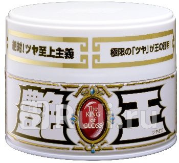 Полироль для кузова усиление блеска Soft99 The King of Gloss для светлых, 300 гр  SOFT99 00171