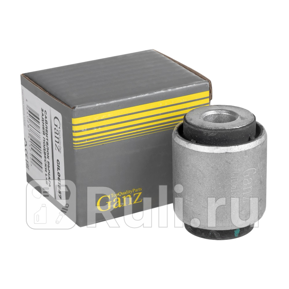 Сайлентблок рычага задней подвески LR GANZ GIL061567 1020₽