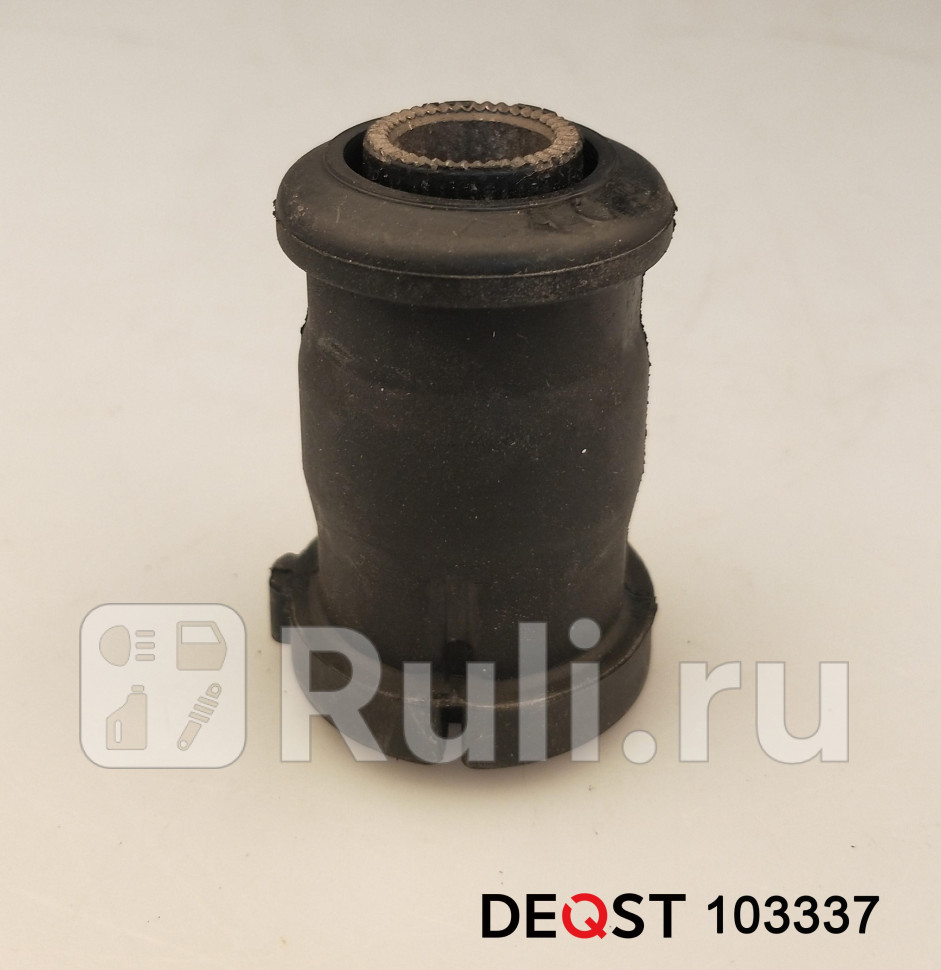Сайлентблок поперечного рычага передней подвески toyota toyota corollae1113-20d97-00sprinter95- DEQST 103337 230₽
