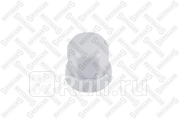 Колпачок колесной гайки SW3349 Volvo FHFM STELLOX 89-06802-SX 70₽