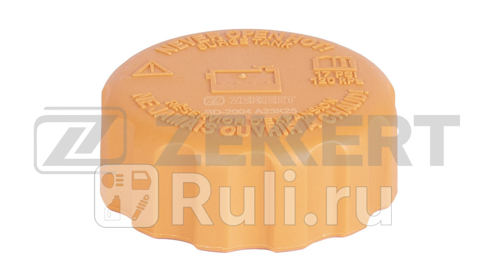 Крышка расширительного бачка Chevrolet Aveo T200 T250 T255 03- Chevrolet Lacetti J200 04- Da Zekkert bd-2004 390₽