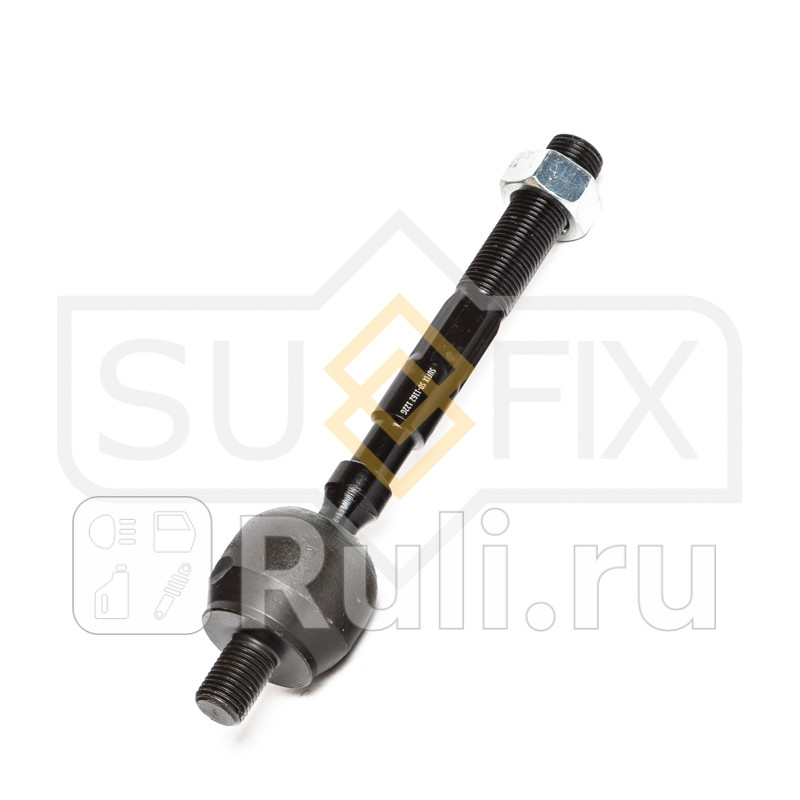 Тяга рулевая перед правлев SUFIX SD1162 780₽