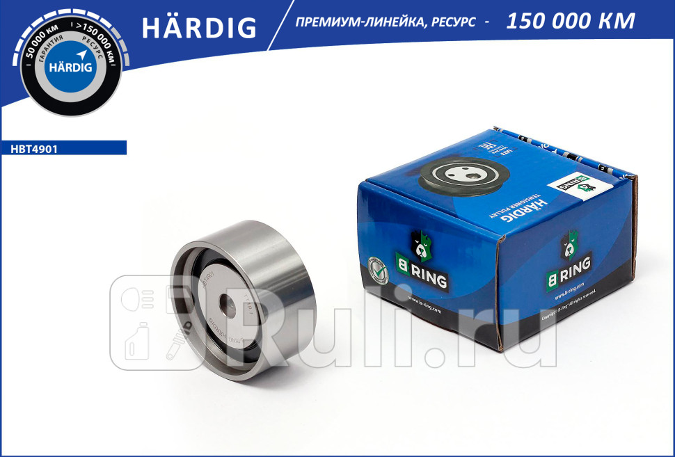 Ролик ГРМ MITSUBISHI L200 IV 05- Pajero Sport II 08- обводной HARDIG B-RING HBT4901 760₽