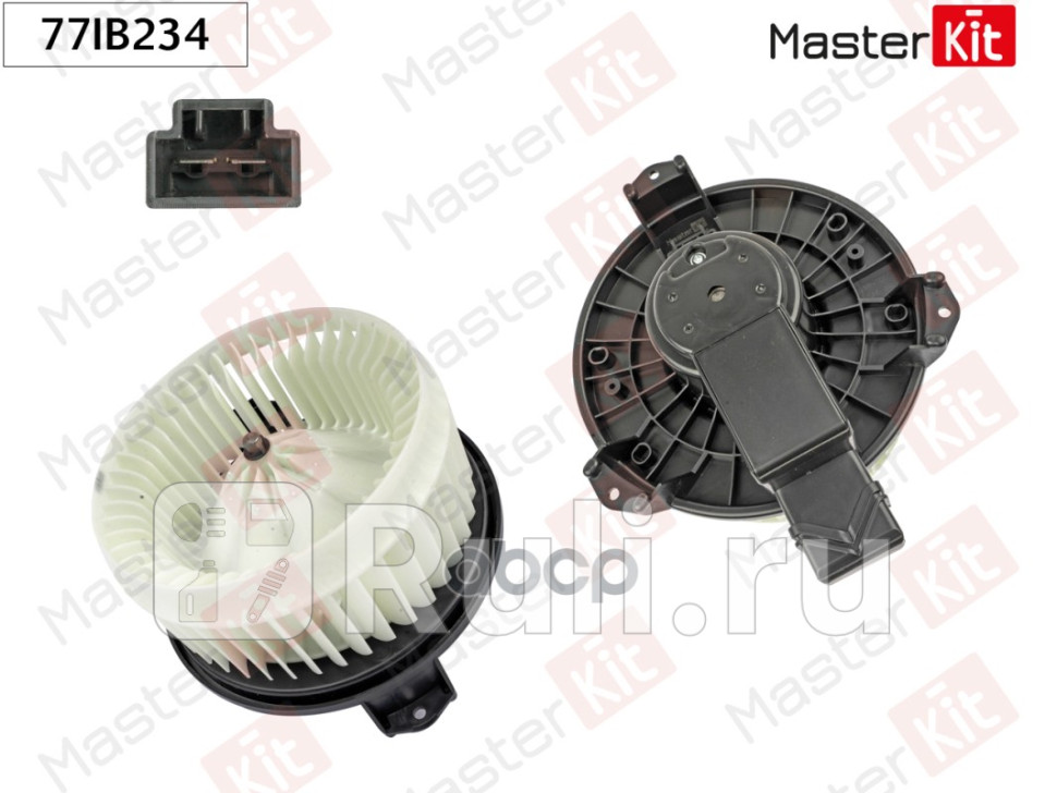 Вентилятор салона MASTERKIT 77IB234 4730₽