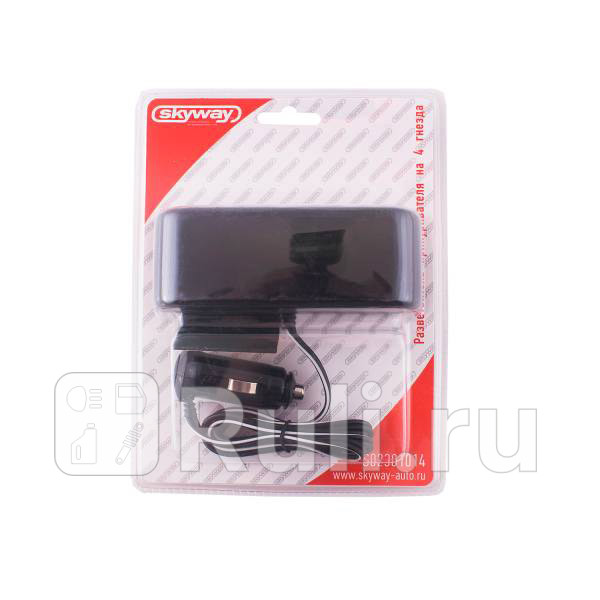 Разветвитель в прикуриватель SKYWAY 4 гнезда предохранитель 10А черный SKYWAY S02301014 810₽