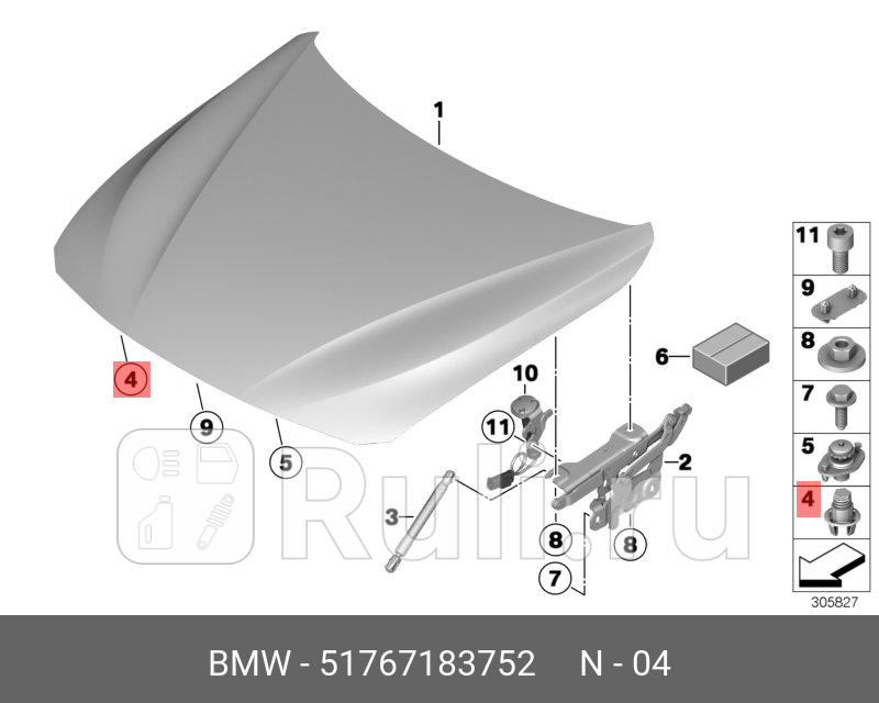 Отбойник капота BMW 51 76 7 183 752 780₽