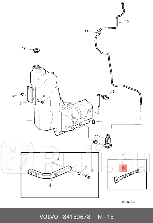 Хомут VOLVO 84150678 830₽