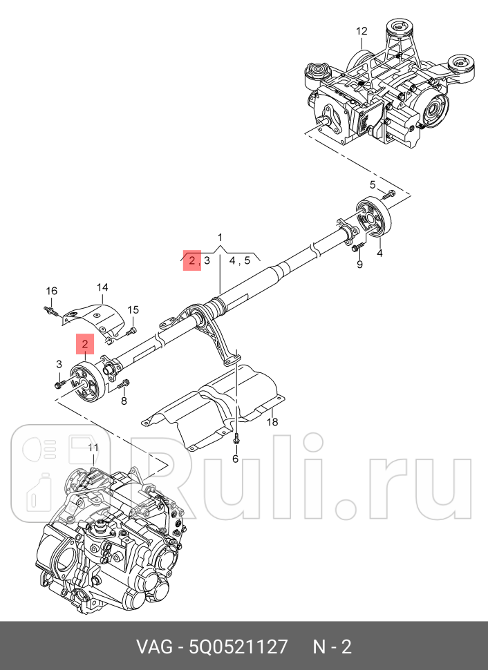 МУФТА КАРДАНА ПД VAG 5Q0521127 0₽