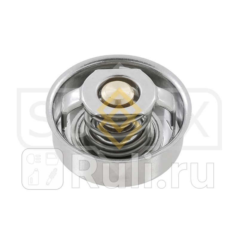 Термостат SUFIX FT1026 770₽