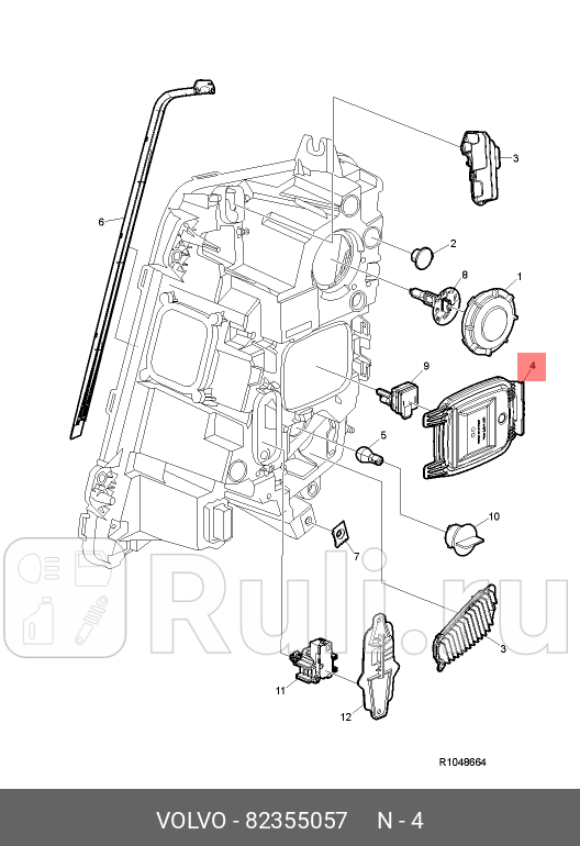 крышка фары VOLVO 82355057 0₽
