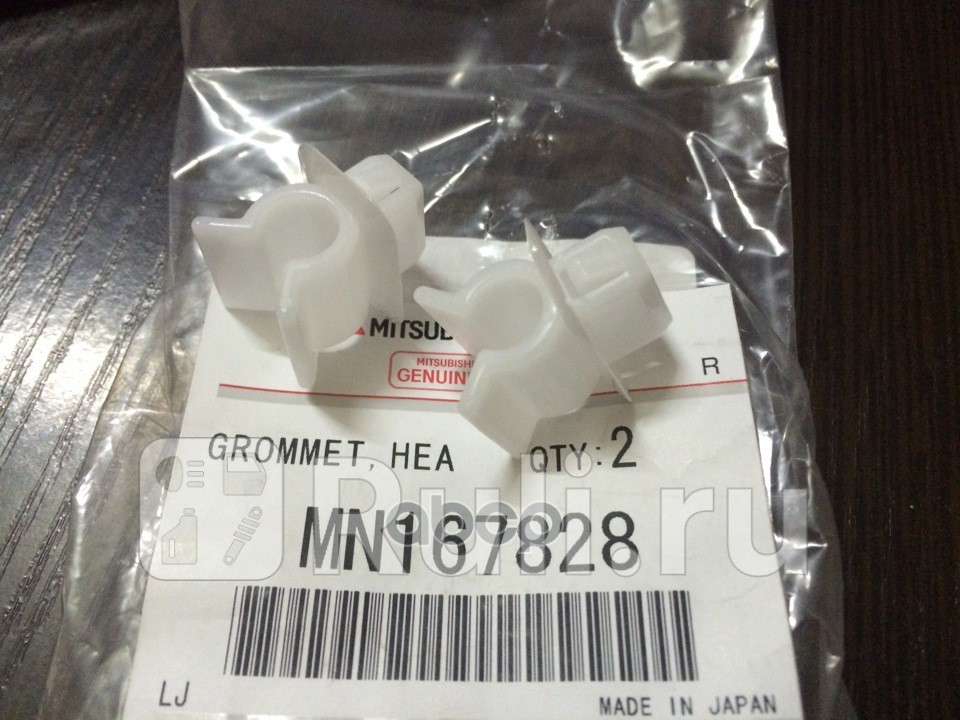 Кронштейн фары MITSUBISHI MN167828 200₽