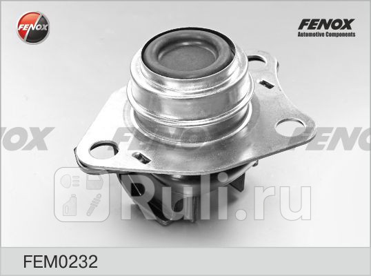 Опора двигателя R FENOX FEM0232 0₽