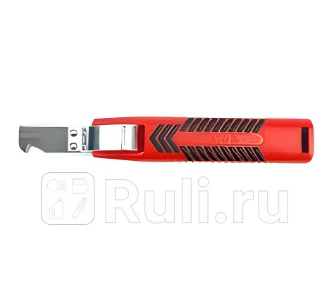 Нож для обрезки и зачистки проводов YATO YT-2280 1400₽