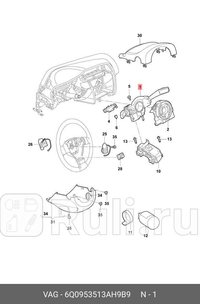 Подрулевой переключатель для Skoda Fabia 2 2007-2010 VAG 6Q0953513AH9B9 22530₽