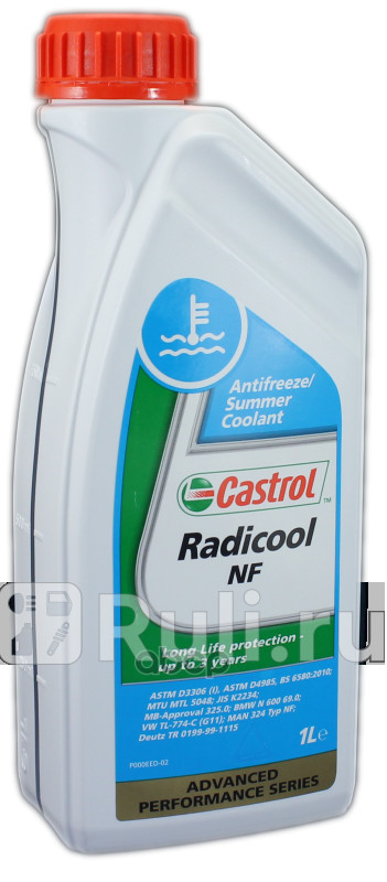 CASTROL RADICOOL NF 1L антифриз концетрат синий Castrol 15C2AF 2060₽