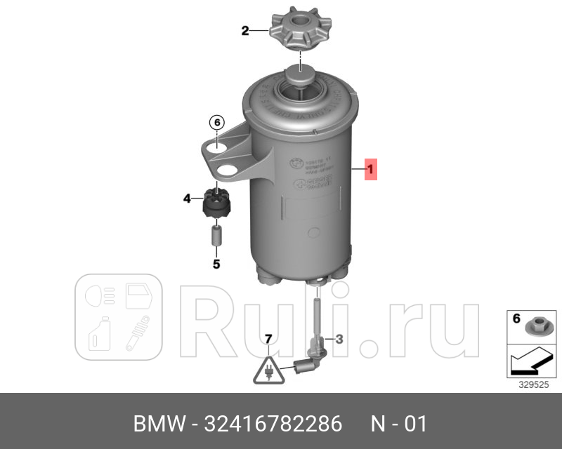 бачок гидроусилителя BMW E70 BMW 32 41 6 782 286 10900₽