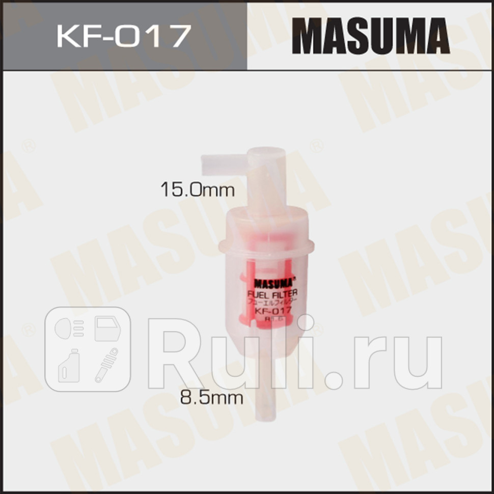 Фильтр топливный низкого давления Masuma MASUMA KF-017 190₽