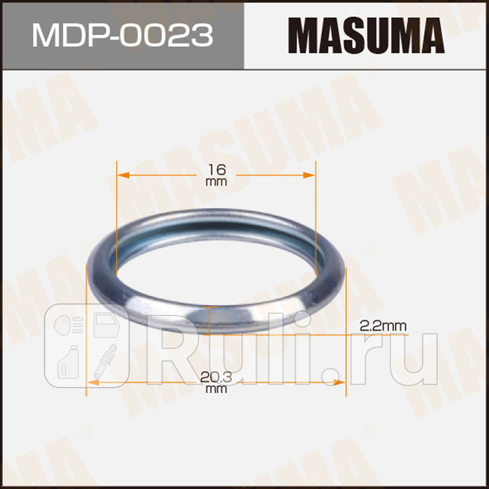 Прокладка сливной пробки масла MASUMA 203 x 258 x 23 SUBARU MASUMA MDP-0024 30₽