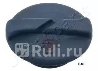 Крышка горловины радиатора SEAT AROSA 6HVW LUPO 6X1 6E1 JAPANPARTS KH-040 430₽