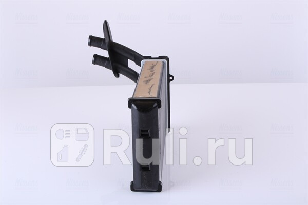 Радиатор отопителя NISSENS 73961 3320₽