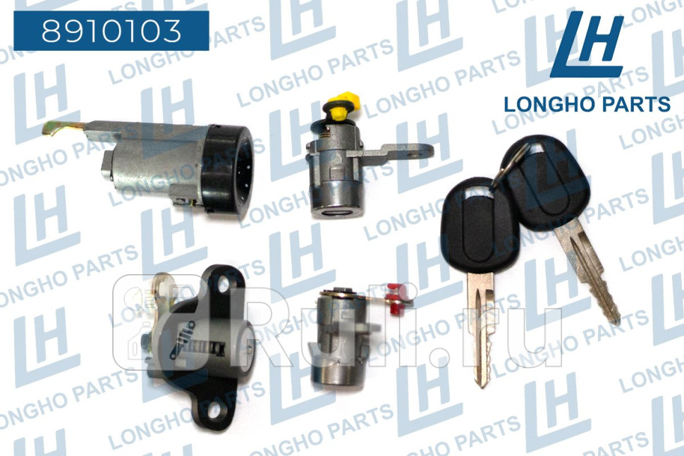 Сердцевина замка двери CHEVROLET Lacetti 96548683 Longho 8910103 2380₽