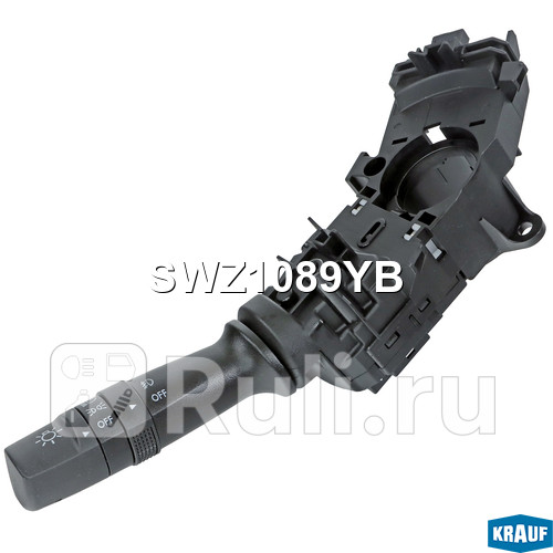 Переключатель подрулевой Krauf SWZ1089YB 3800₽