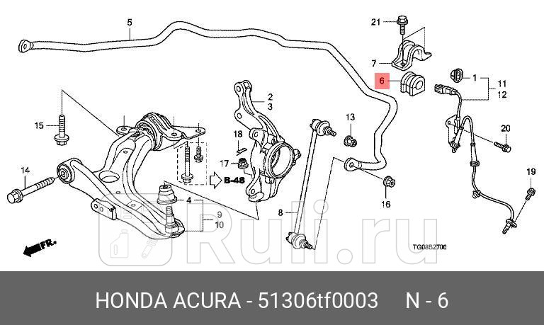 Втулка стабилизатора перед HONDA 51306TF0003 0₽