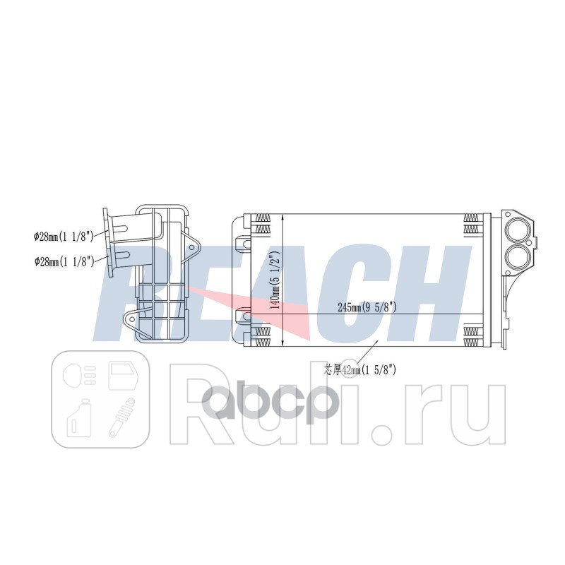 Радиатор отопителя CITROEN XSARA PICASSO REACH 11812702 1400₽