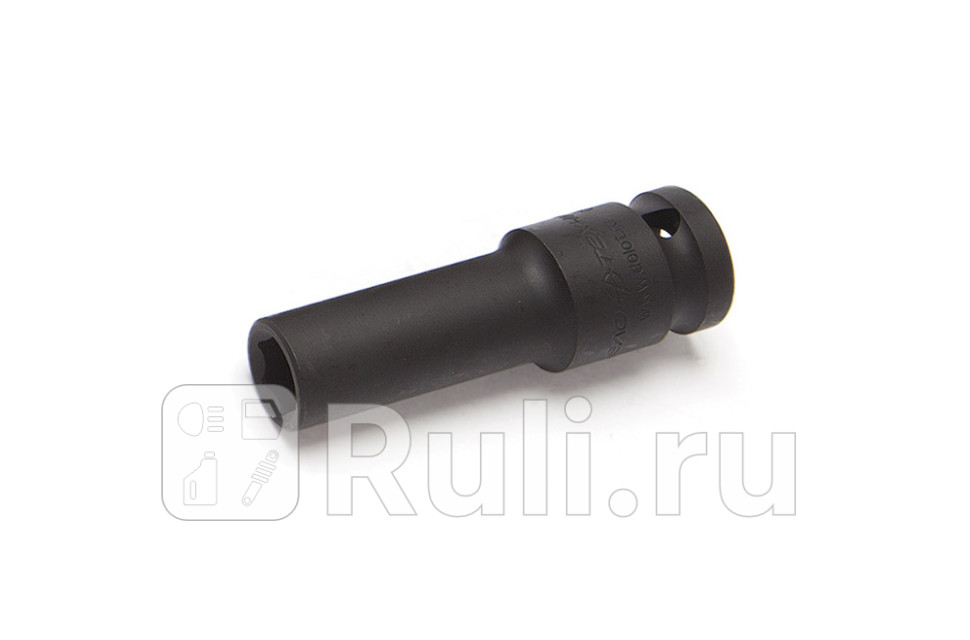Головка ударная шестигранная удлинённая 10 мм 12 Дело Техники 660210 350₽