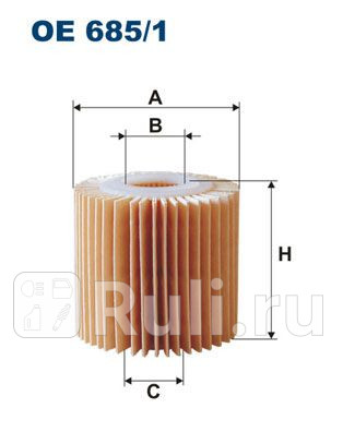 Фильтр масляный для Lexus ES 250 2012-2018 FILTRON OE 6851 500₽