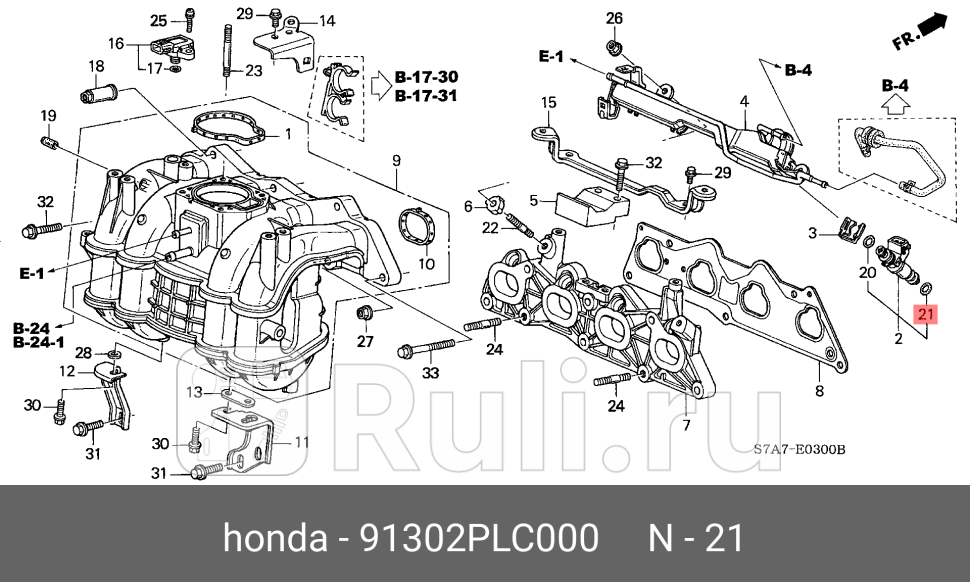 Кольцо уплотнительное топливной форсунки HONDA 91302PLC000 290₽