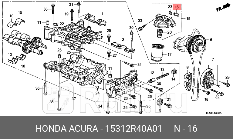 Прокладка масляного фильтра HONDA 15312-R40-A01 500₽