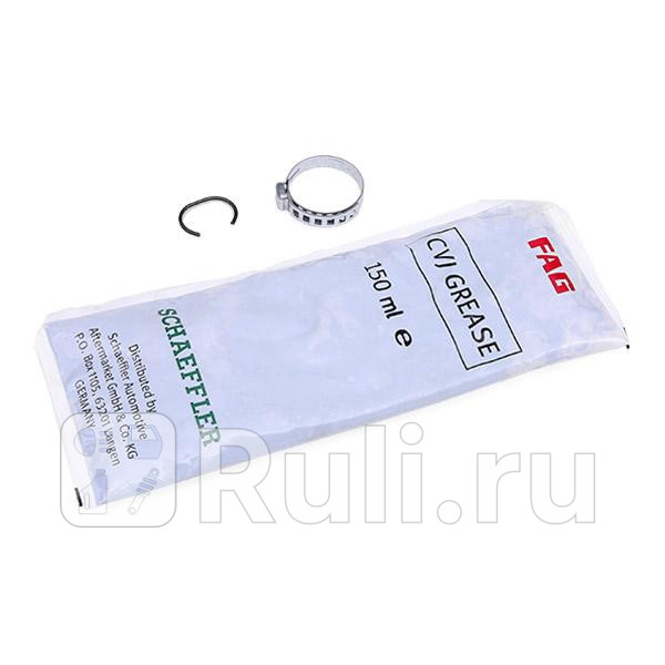 ШРУС наружный к-кт Audi 8090 19-23 86-91 VW Passat 18-20 83-88 FAG 771 0314 30 3420₽