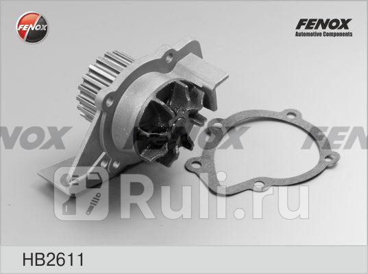 Помпа FENOX HB2611 2740₽