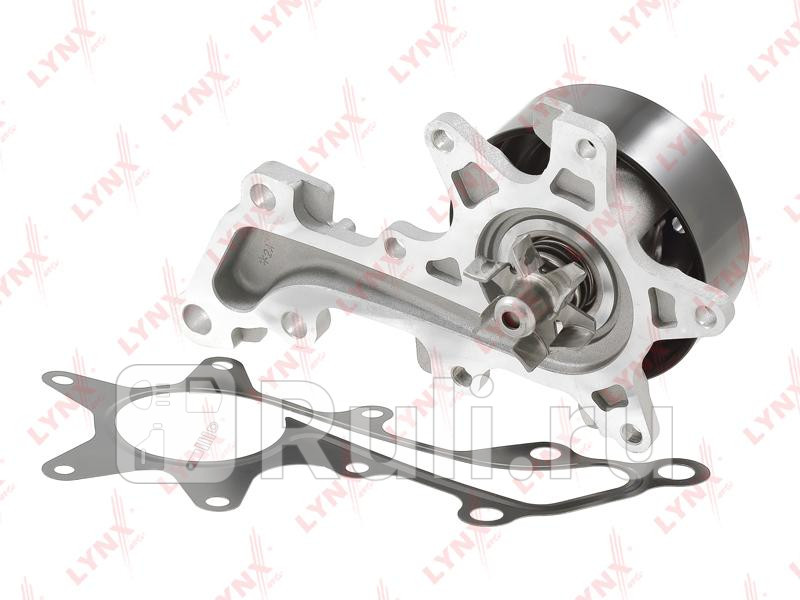 Насос водяной LYNXAUTO CW0264 5810₽