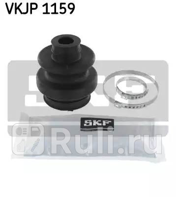 К-кт пыльника шруса внутреннего mb w201w124w202 18-30td 1540₽