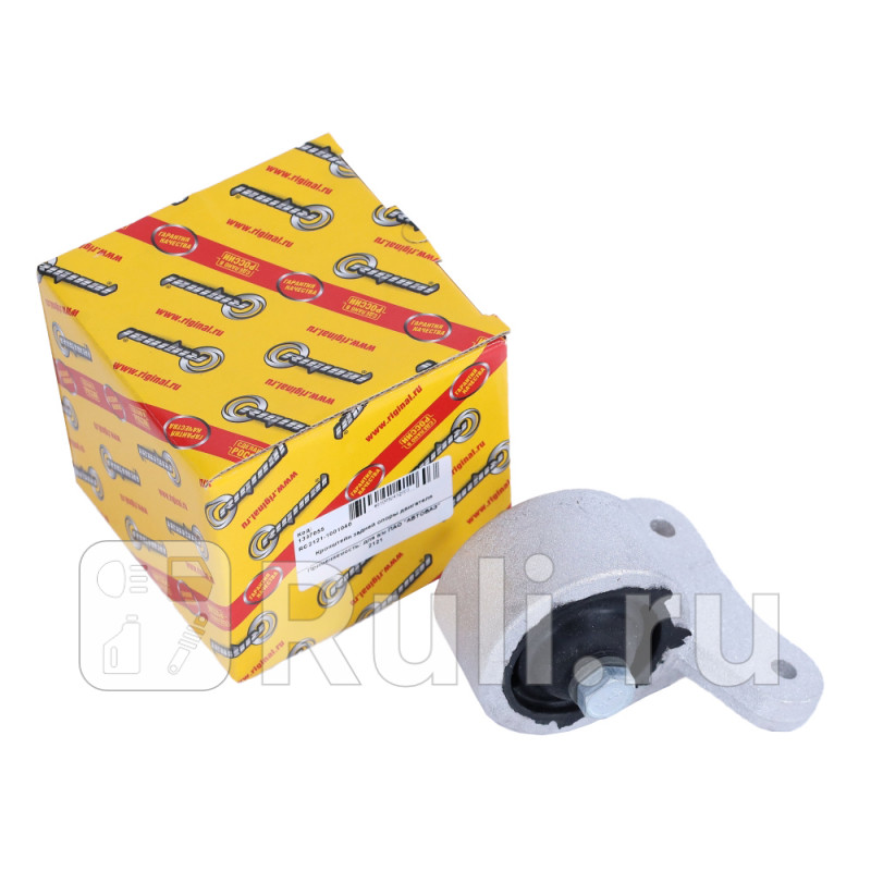 Кронштейн задней опоры двигателя для ам ВАЗ-2121 КПП 4ст Riginal RG2121-1001040 860₽