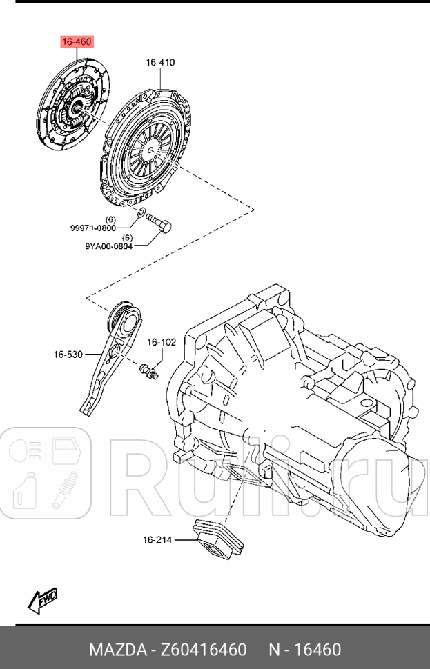 Диск сцепления MAZDA Z604-16-460 0₽