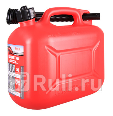 Канистра 5л пластм с заливным устройством 3TON 55297 380₽